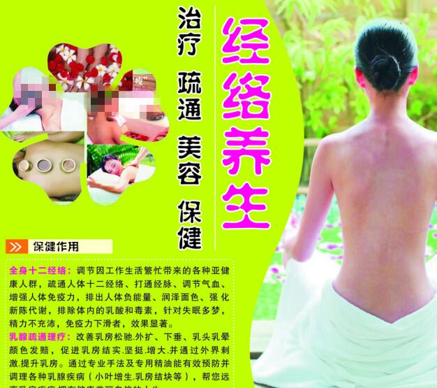麦克莫瑞学院毕业证电子图